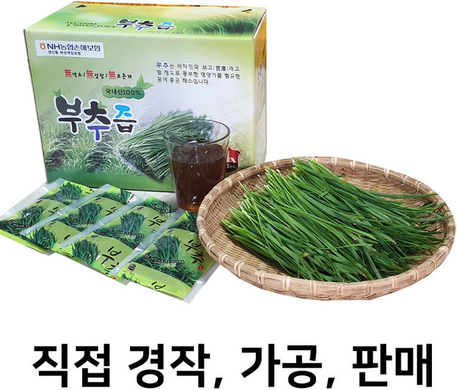 유기농 원료사용 참좋은부추즙 100mL 50포, 50개