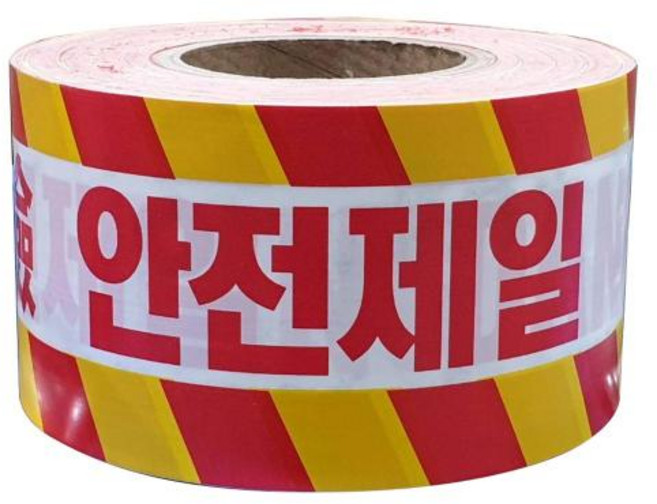 성진 안전띠 황색(일반-안전제일/위험) 5EA, 5개