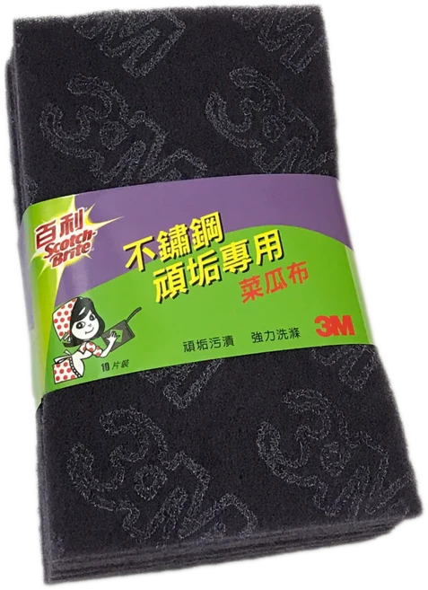 百利3M 不鏽鋼專用鋼絨菜瓜布 10入組 - 適用於不鏽鋼鍋具及抽油煙機, 詳見包裝, 詳見包裝