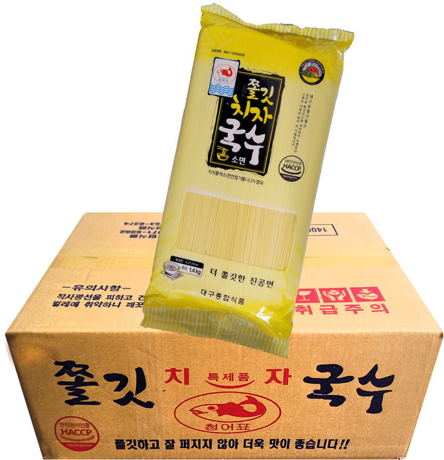 치자국수 소면 청어표 치자 구포 쫄깃면14k, 1박스, 14kg