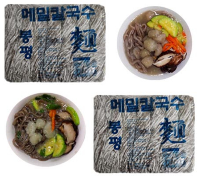봉평 메밀 칼국수-1.4kgx2봉(15인분) 생면 옹심이메밀칼국수용, 2개, 1.4kg