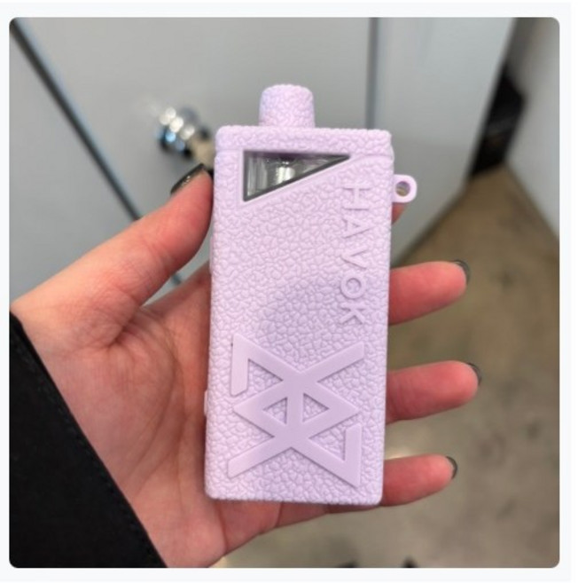 유웰 하복 SE 하보크 실리콘 케이스, 1개, 퍼플[HAVOK]