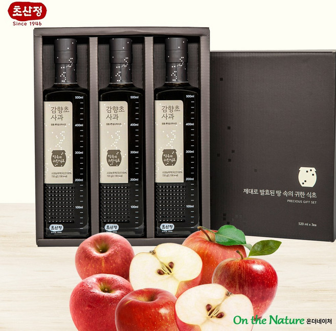 초산정 감향초 사과 720g 선물세트(사과 발사믹식초) /농축 발효식초/전통식초/한상준식초/샐러드소스/사과100%/NO첨가물, 3개