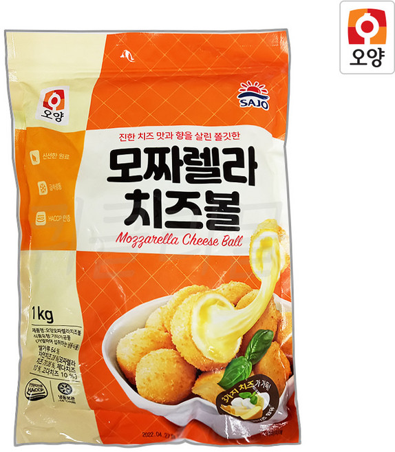 [현대프리마켓] 사조오양 모짜렐라 치즈볼, 1kg, 1개