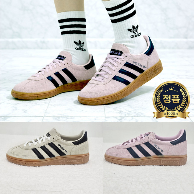 아디다스 핸드볼 스페지알 스니커즈 단화 데일리 커플 운동화
