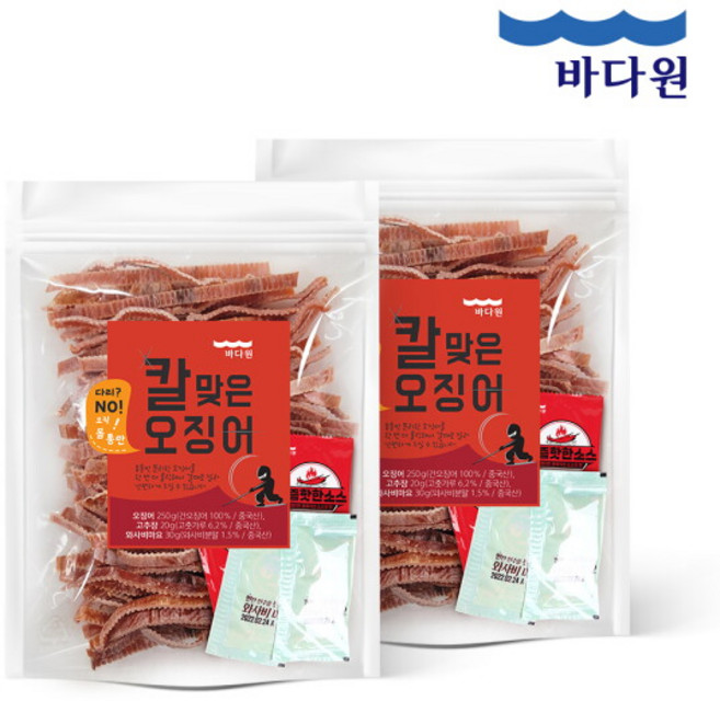 [바다원(주)] [바다원]칼맞은 오징어 250g+250g(10~14미) 요즘핫한소스+와사비마요x4, 1개