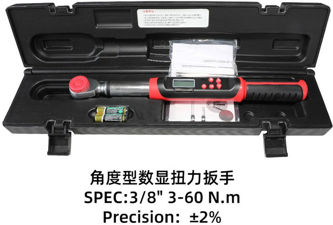 CRAFTSMAN 크래프트 디지털 토크 12인치 CMMT99436 8인치, 3-60N토크렌치, 1개