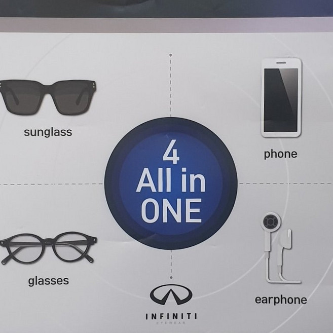 인피니티 블루투스안경