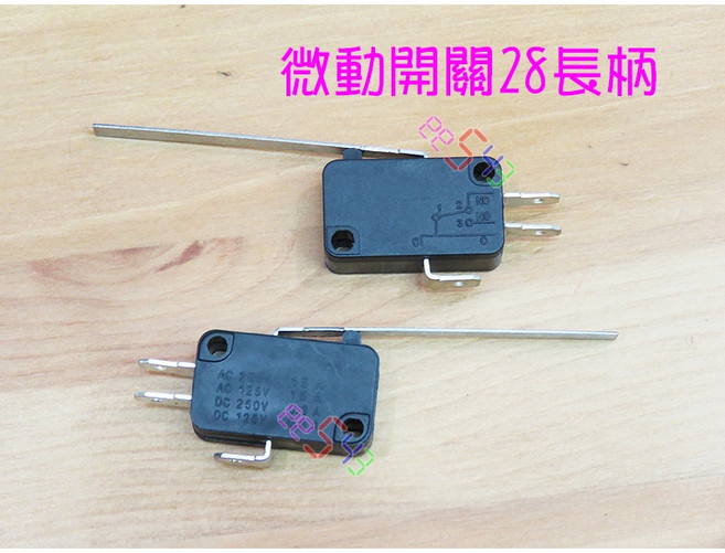 微動開關28長柄 KW7-9行程開關V153觸動開關 限動開關 自動開關 電子電機電料, 1個