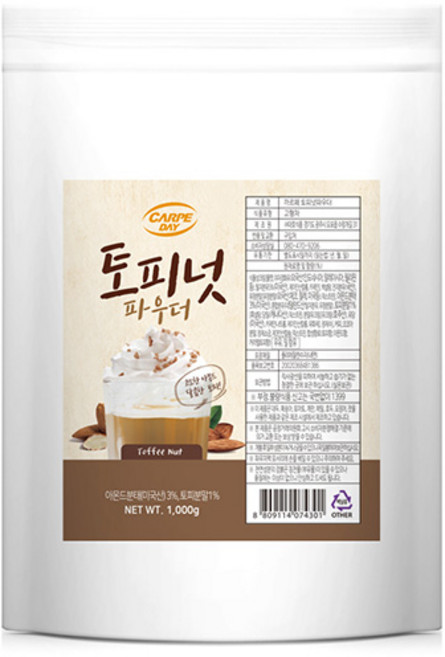 까르페 토피넛 파우더 1kg 토피넛라떼, 1개, 1개입, 1개입