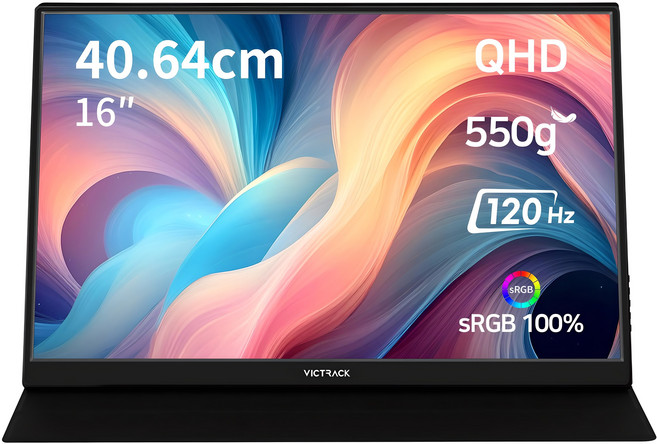 VICTRACK QHD IPS 120Hz 便攜式螢幕, 40.64cm, 160PM02