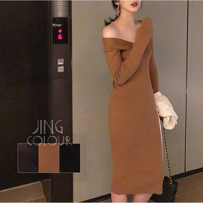 JinG 側開岔針織長洋裝, 棗紅