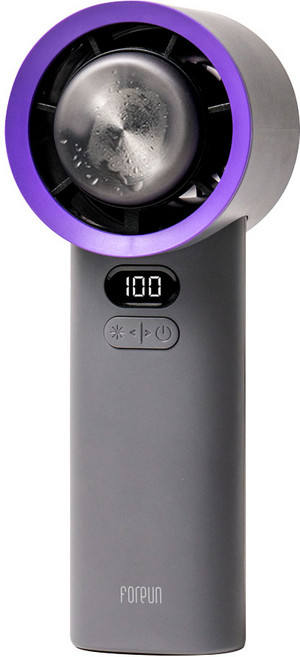 포른 냉각 초강력 휴대용 미니 핸디 선풍기, 그레이