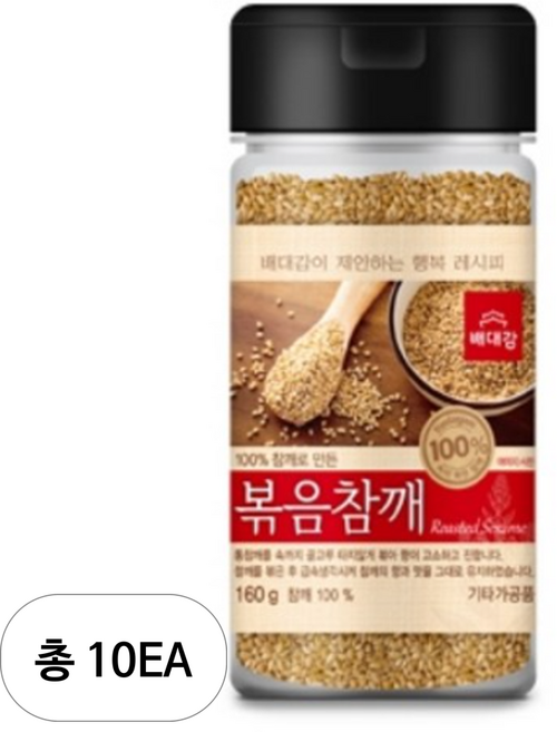 배대감 볶음참깨, 160g, 10개