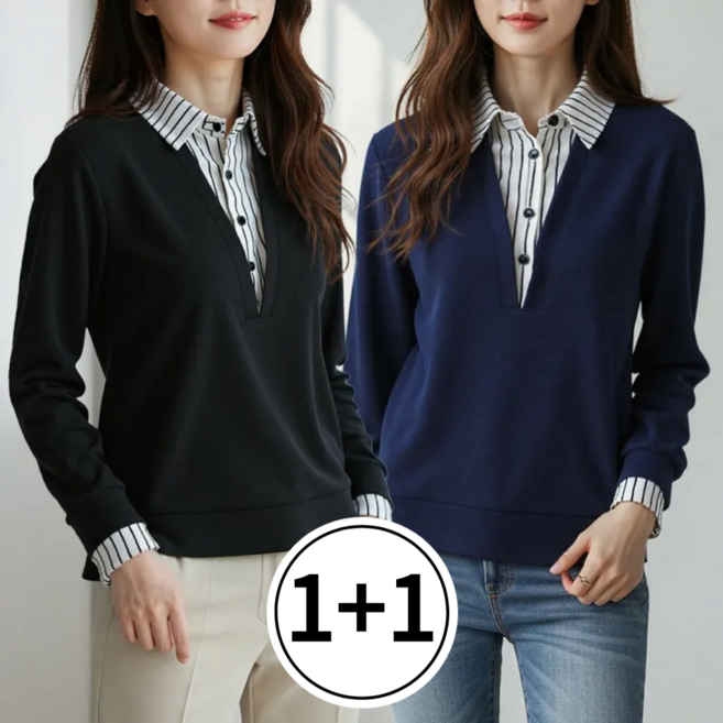 르블링 구김 없는 링클프리 여성 니트 레이어드 블라우스 2종세트