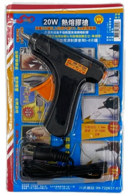 好樂購 熱熔膠槍 20w 40w 60w 膠槍, 1個, 熱融膠槍(20w)