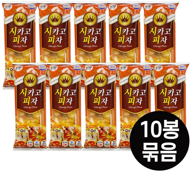 대신 시카고 피자 냉동빵 120g, 10개