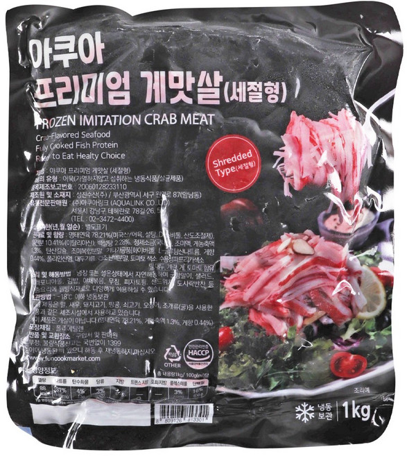 [현대프리마켓] 아쿠아 프리미엄 게맛살 세절형, 1kg, 1개