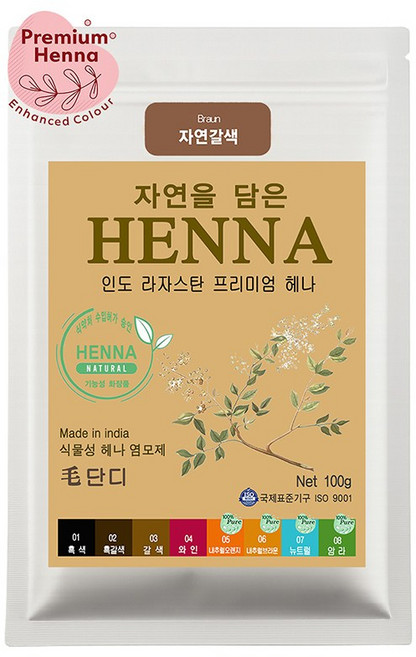 자연을 담은 모단디 천연헤나 새치염색 헤나염색 파우더, 자연갈색(케미컬), 100g, 1개
