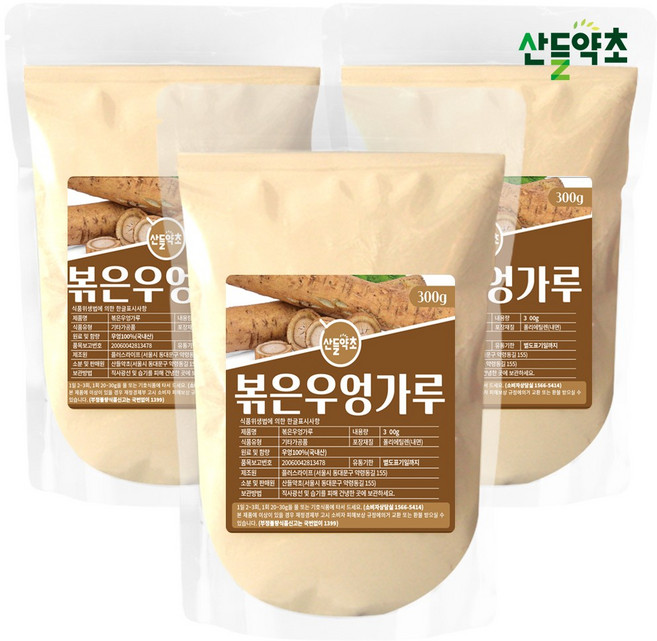 국내산 볶은 우엉가루 300g 국산 우엉분말 우엉차 우엉차효능 우엉효능 우엉차효능 우엉의효능, 3개