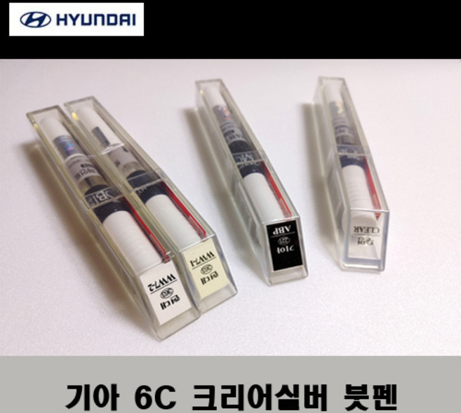 기아 순정품 6C 크리어실버 붓펜 카페인트 차량용 자동차 도색 투명 스프레이 컴파운드 퍼티 빠데 프라이머 브랜딩클리너 신나 시너 종이사포 무광블랙, 선택:신나/시너(제일), 1개