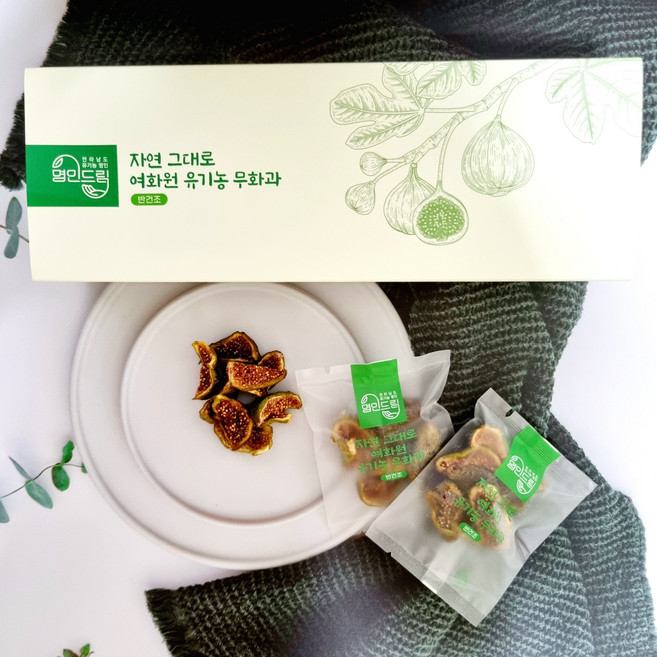 [여화원] 전남 유기농명인이 만든 유기농 반건조 청무화과, 12개, 프리미엄 300g 낱개포장(25g