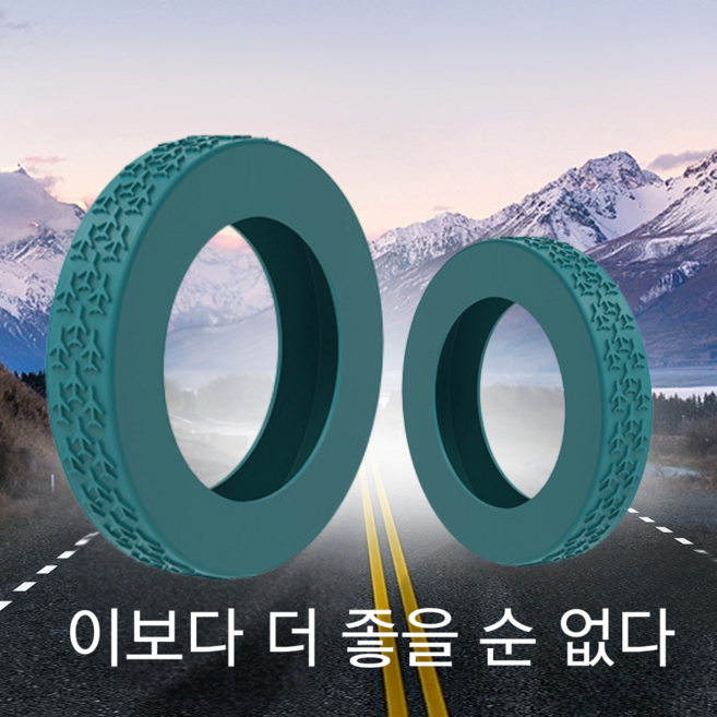 2025 프리미엄 캐리어바퀴보호 실리콘 커버 대 중 소 사이즈, 1세트, 코랄블루