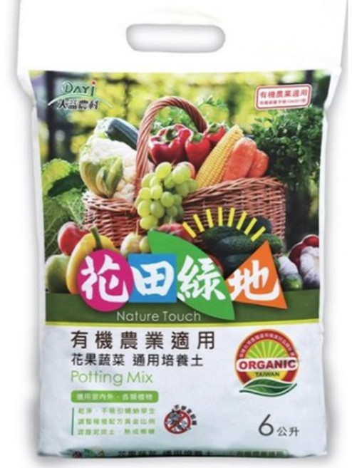 DAYI 大益 花田綠地花果蔬菜通用培養土, 6L, 1個