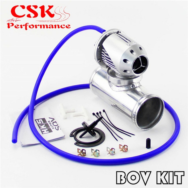 블로우오프밸브 터보사운드 2.5인치 63mm 직선 플랜지 파이프 + 조정 가능한 sqv, 01egh016csl