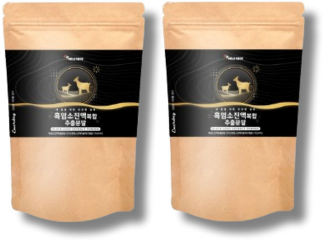 마시는 물에 타먹는 황제흑염소진액 더흑염소진액 염소즙 흙염소진액 흑염소탕 노인 어르신 흑염소 즙 진액 액기스 분말 가루 파우더 복합 추출물 복합물, 2박스, 150g