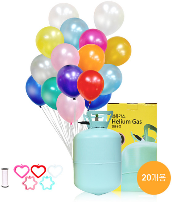 별이네파티 헬륨가스 20개용+25cm펄랜덤혼합풍선(30입)+컬링리본(1개)+무게추(1개) 세트, 1개
