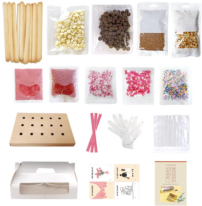 심쿵 귀염뽀짝 막대과자 DIY 키트 초코과자 만들기 빼빼로데이, 단품, 1개