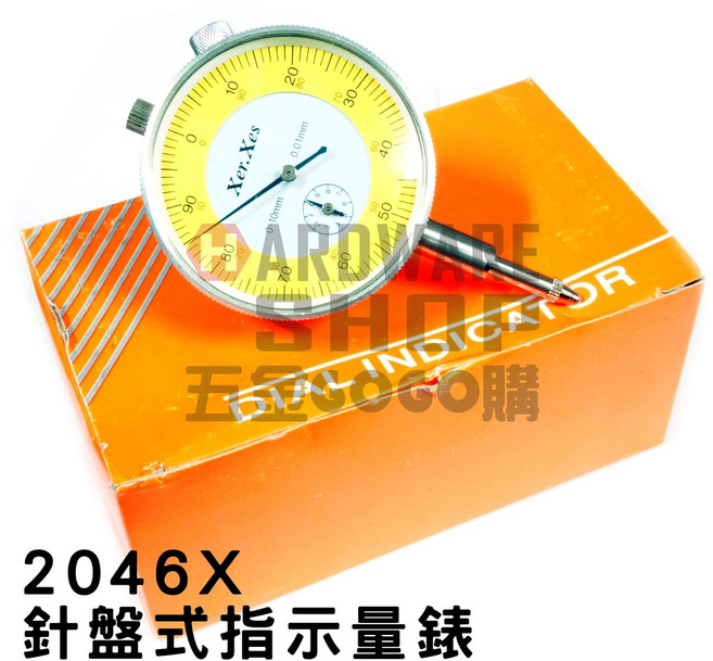 Xer Xes 針盤式 指示量錶 百分表, 1個, 2046X 含稅