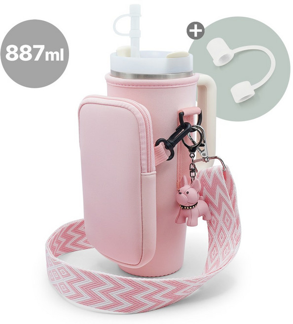 메리엘로 텀블러 파우치 스탠리 887ml 30oz 호환 스트랩 가방, 핑크, 1개
