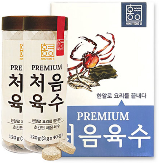 홍영의 처음육수 선물세트(120g 2개입) 육수 한알 백간장 멸치 양파 외, 1개
