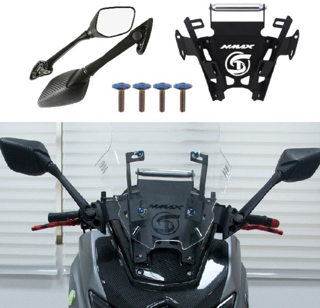NMAX 25 26 미러킷 세트 신형 백미러 R3 사이드미러 신형, 1세트, 롱미러