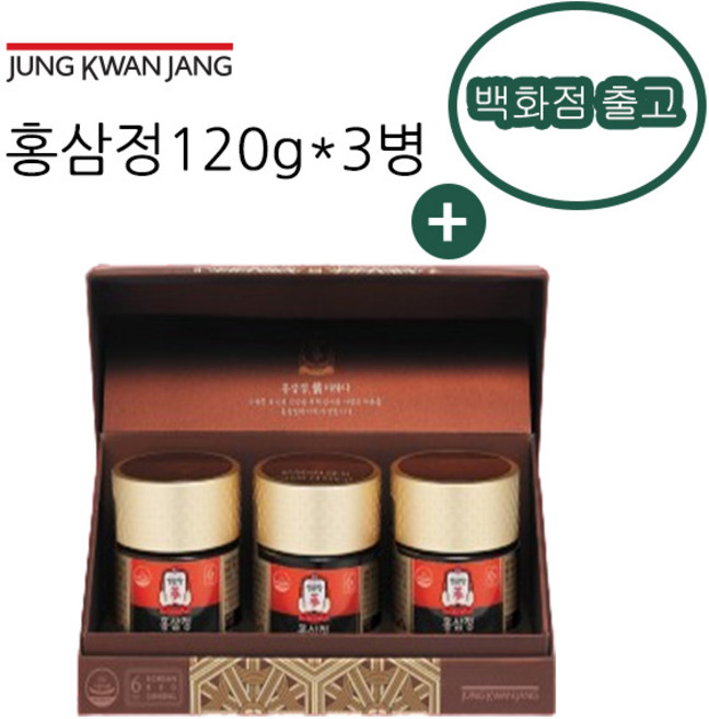 [정관장]홍삼정 감사세트 120g*3병, 120g