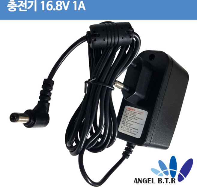 리튬이온폴리머충전기 아답터 리튬이온 폴리머 충전기, 1개, 충전기