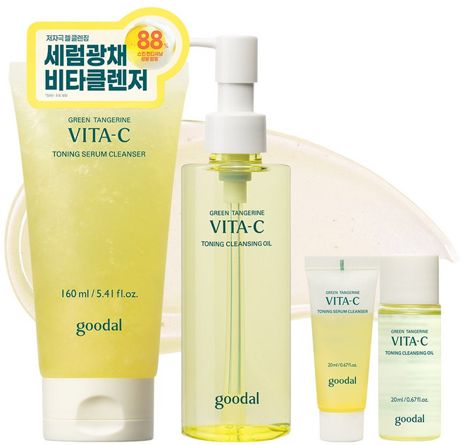 구달 청귤 비타C 토닝 세럼 클렌저 160ml + 클렌징 오일 200ml + 증정세트, 1세트, 400ml