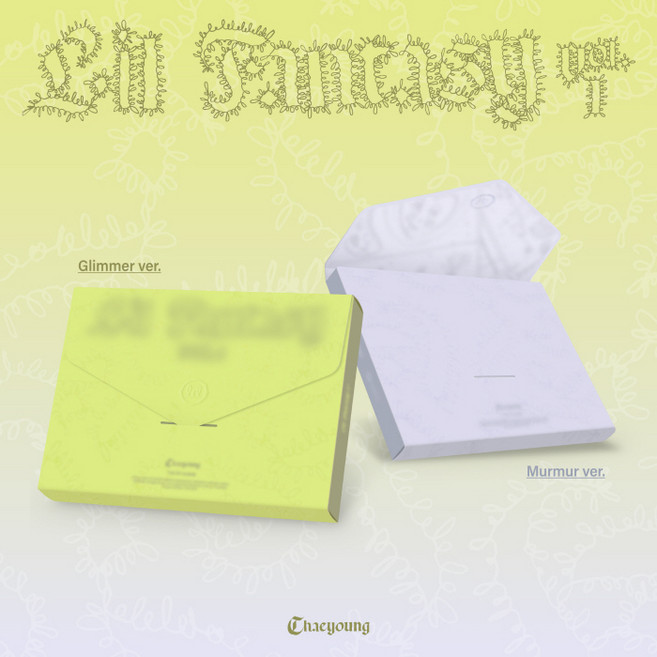 채영 (CHAEYOUNG) / LIL FANTASY vol.1 (버전선택/JYPK2040), Murmur 퍼플버전, 포스터선택안함