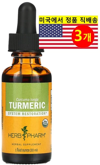 허브팜 강황 30ml, 3개 - 쿠팡