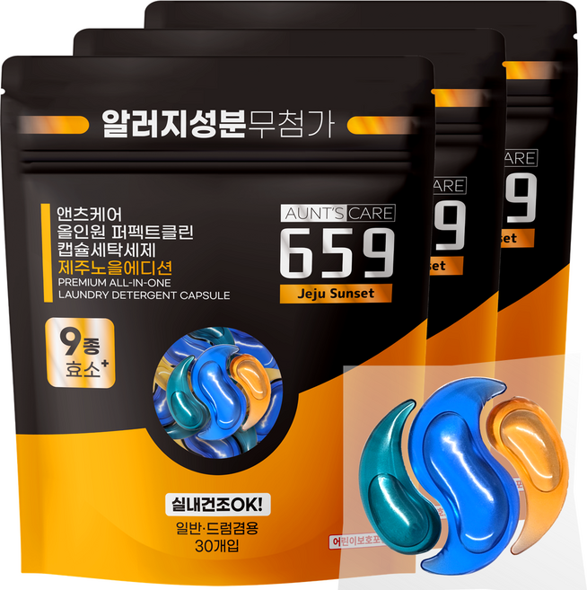 앤츠케어 659 초고농축 올인원 캡슐세제 실내건조 제주노을에디션, 3개, 30개입