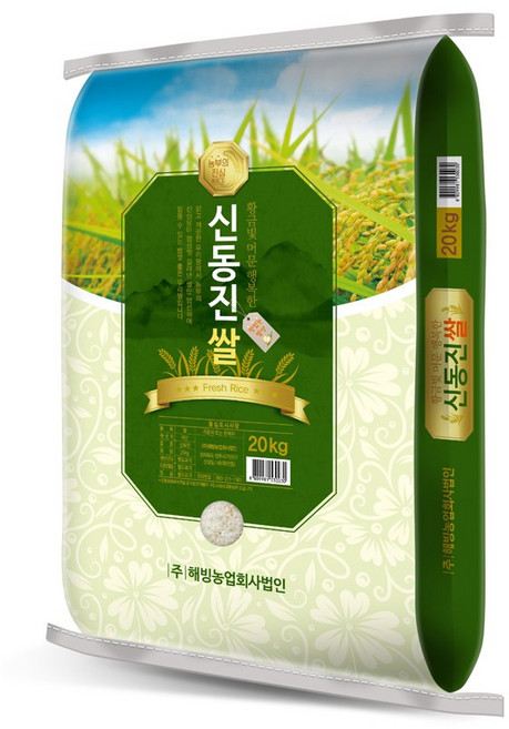 25년햅쌀 황금빛 신동진쌀 20kg 상등급