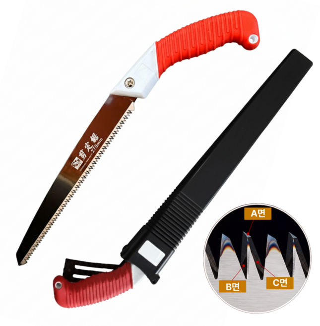 두두타운 제펜 테크놀러지 톱, 1개