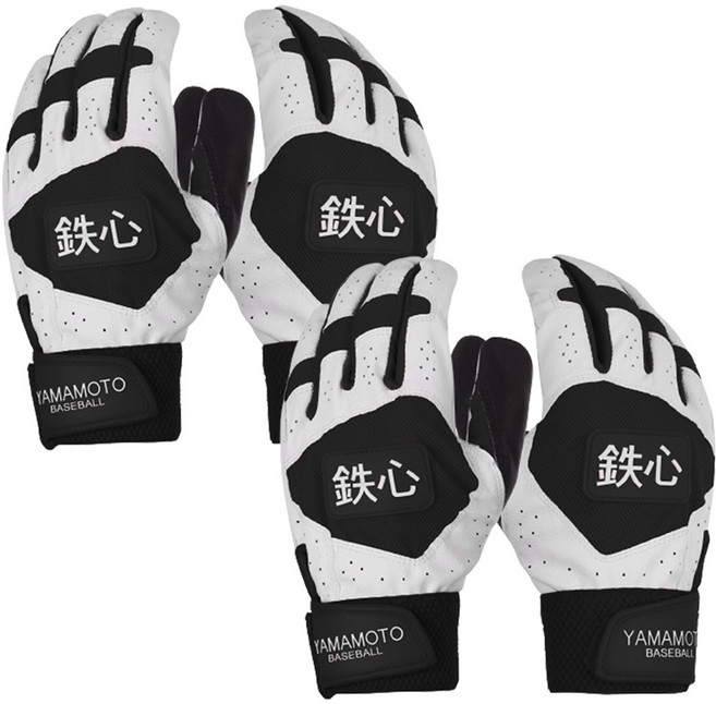 야마모토 철심 프리미엄 양피 야구 배팅장갑 양손용 2set, 블랙, 2세트