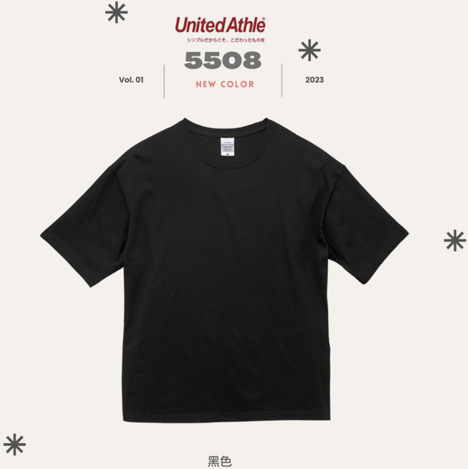 日本 United Athle 寬版落肩短T UA5508 純棉, 黑色,L