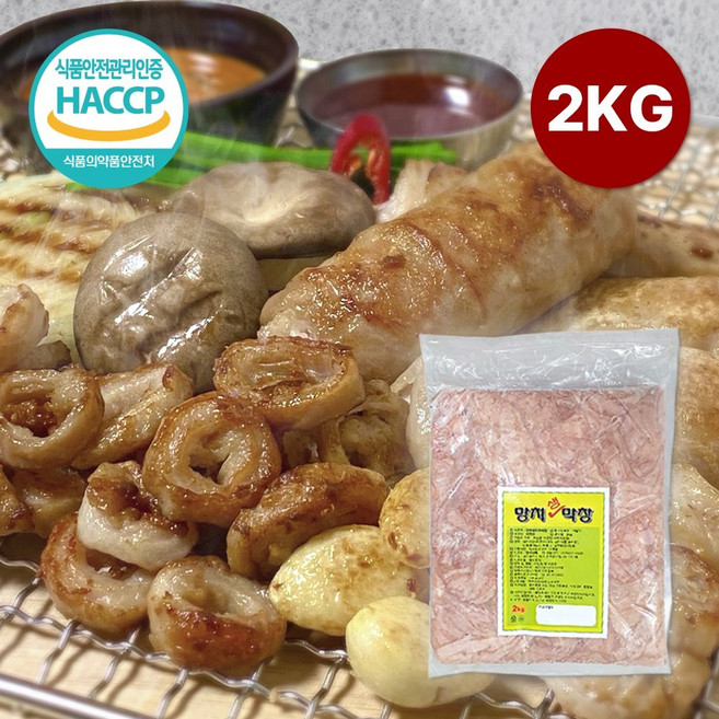 대구 돼지생막창 천연과일 숙성 2kg, 1개