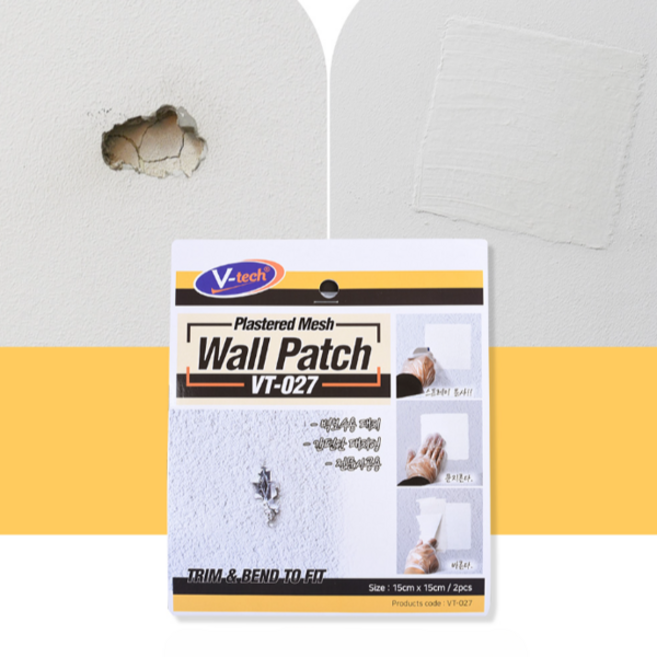 벽 보수 패치 셀프 석고 천장 파손 콘크리트 핸디코트 에어컨 균열 벽 보수제