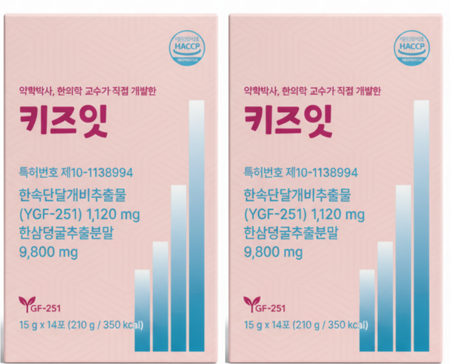 한삼덩굴 고함량 환삼 덩굴 추출분말 식약청 한삼 HACCP 인증 어린이 청소년 젤리 스틱 망고맛 키즈잇, 2세트, 14회분