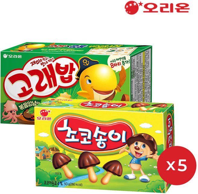 오리온 고래밥 40gx5개+초코송이 50gx5개, 10개, 50g